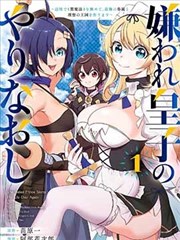 凝脉阶示意画稿,脉络走向标本图
