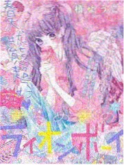 照影阶节目画面,镜像对峙构图