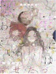 三号仓节目资料图,仓储与管理记录画面